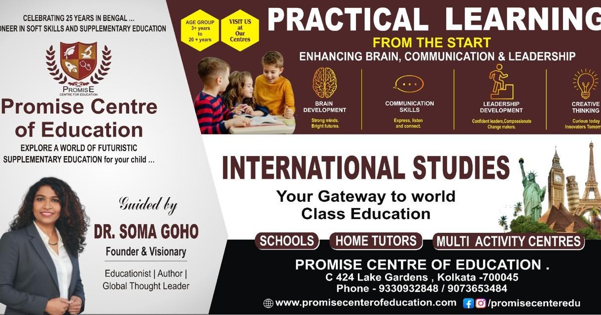 Promise Center For Education Facebook ad: A movement that promises kids a Better Future…