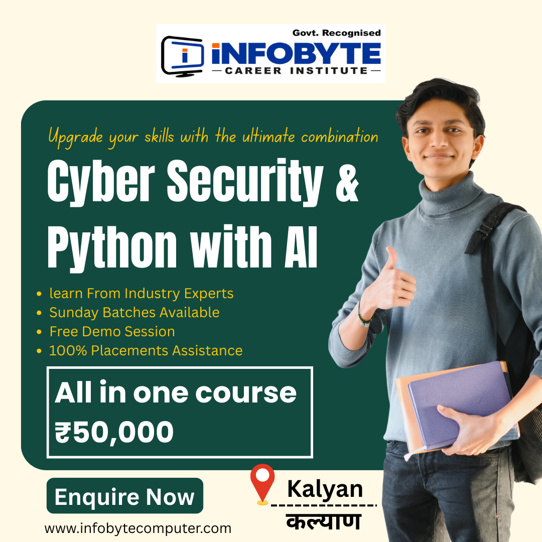 Infobyte Computers Facebook ad