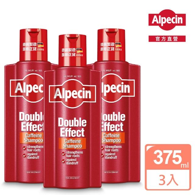 Alpecin - momo購物網 Facebook ad: Alpecin x momo 夏日慶限定優惠