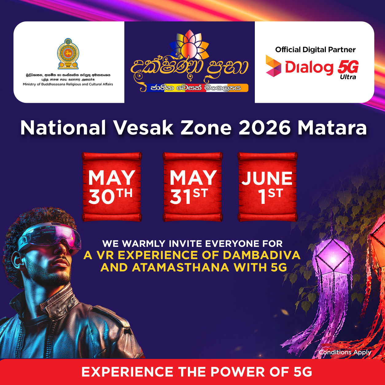 Dialog Axiata Facebook ad