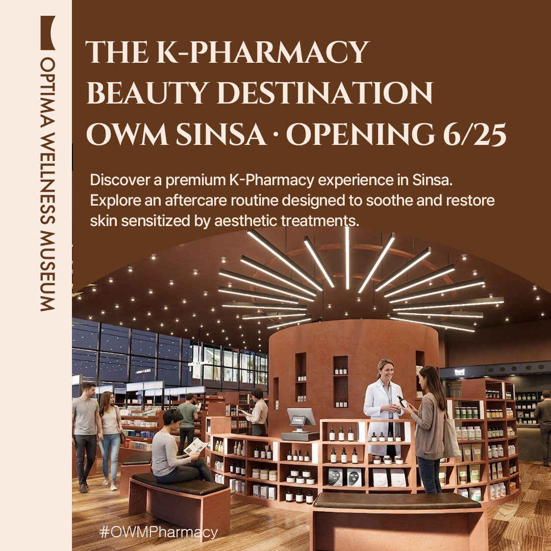 뷰템약국 Facebook ad: THE K-PHARMACY BEAUTY DESTINATION OWM SINSA · OPENING 6/25