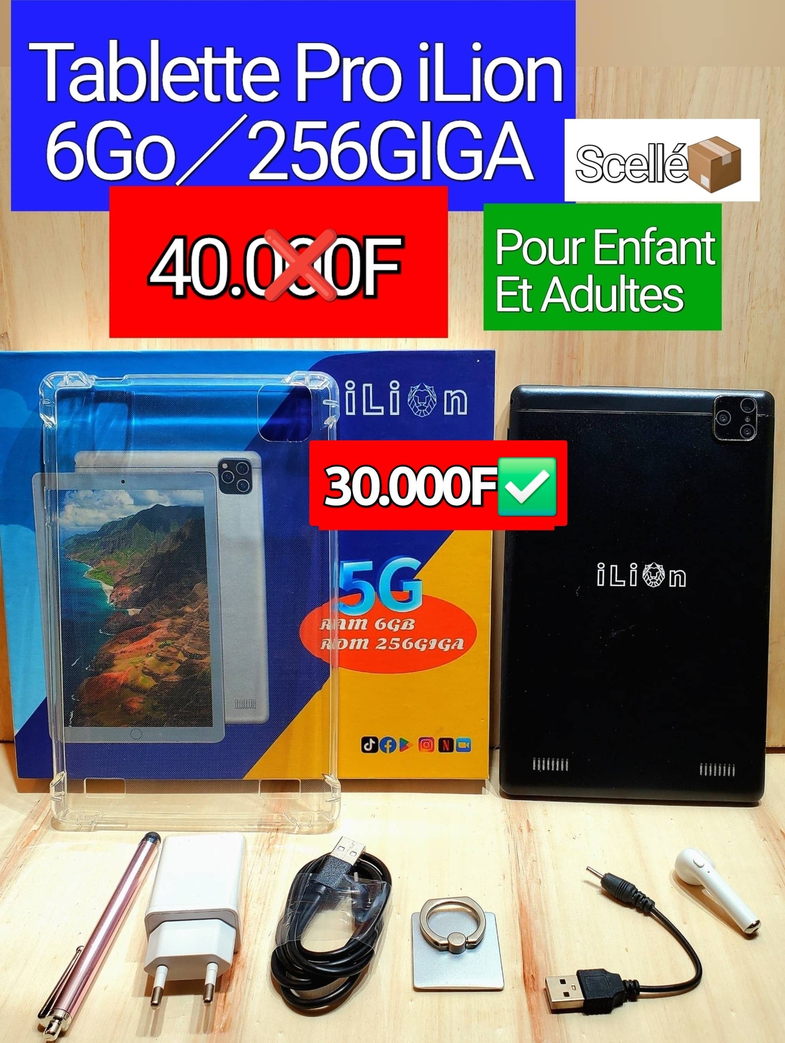 Reference Technologie internationale Facebook ad: BOUTIQUE SITUÉE À COTONOU