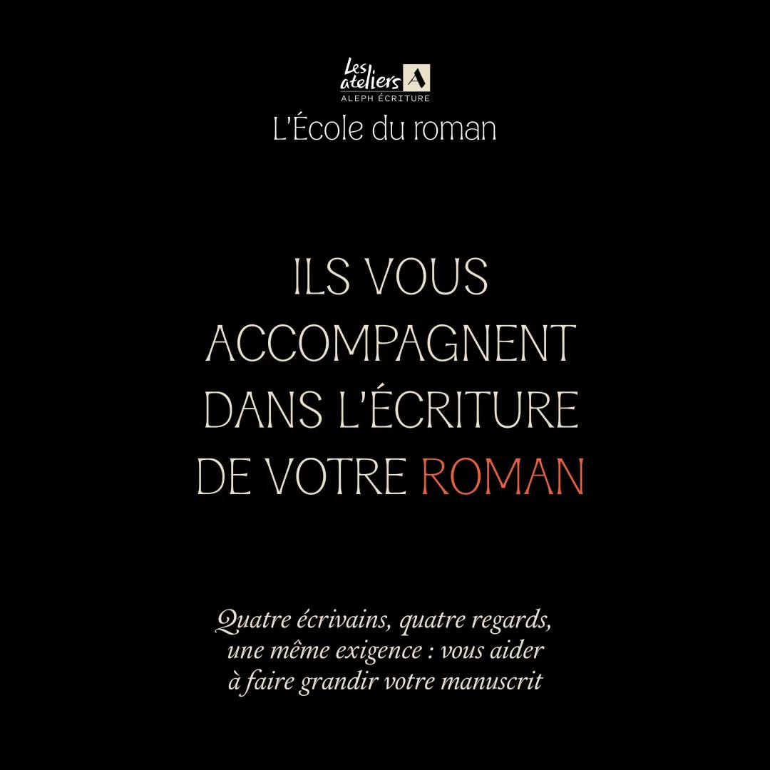 Aleph Écriture Facebook ad: L’École du roman