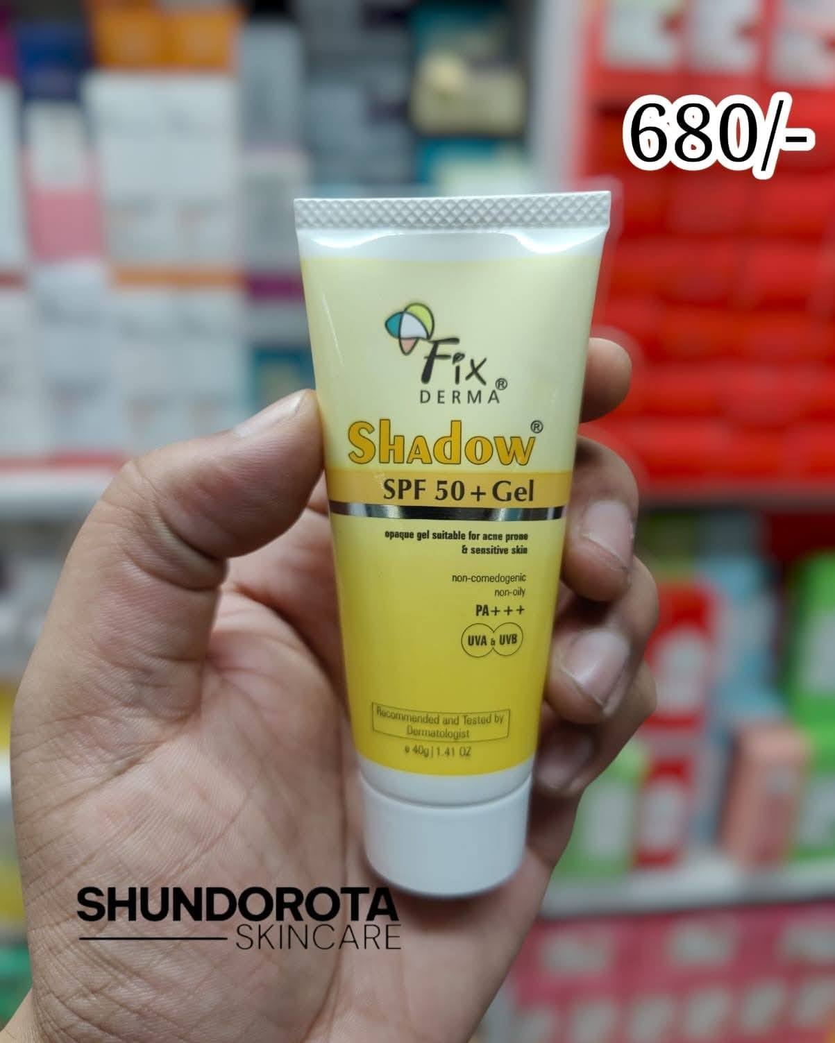 Shundorota Facebook ad: FLASH SALE ALERT!