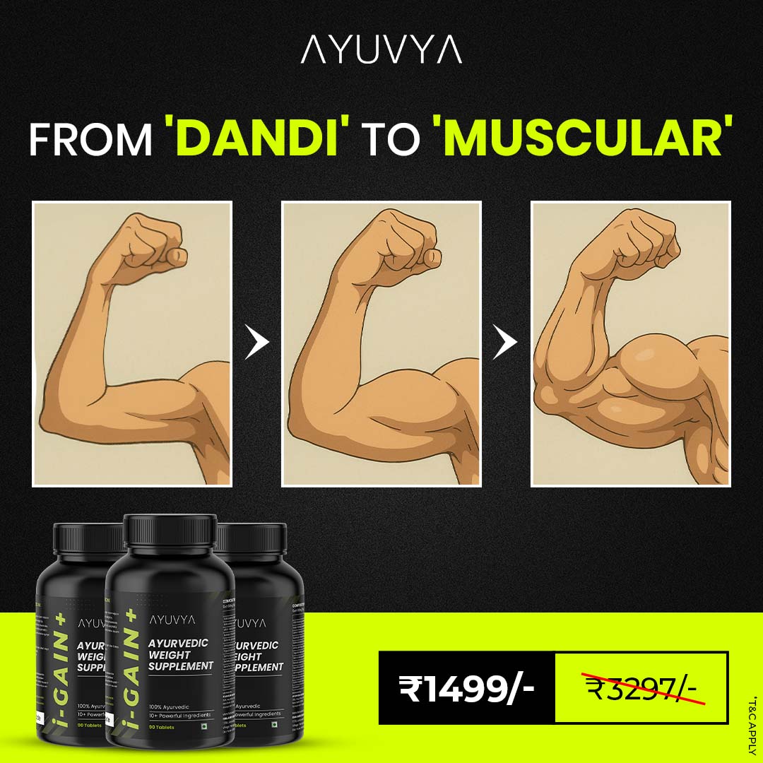 Ayuvya Fit Ayurveda Facebook ad: BUY i-Gain+ (pack of 3) + free tshirt at 1499/-