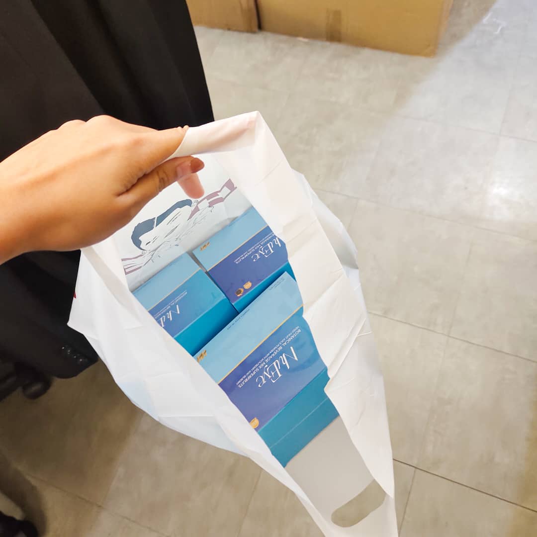 Nu Eye 新视界-清肝明目粉 Facebook ad