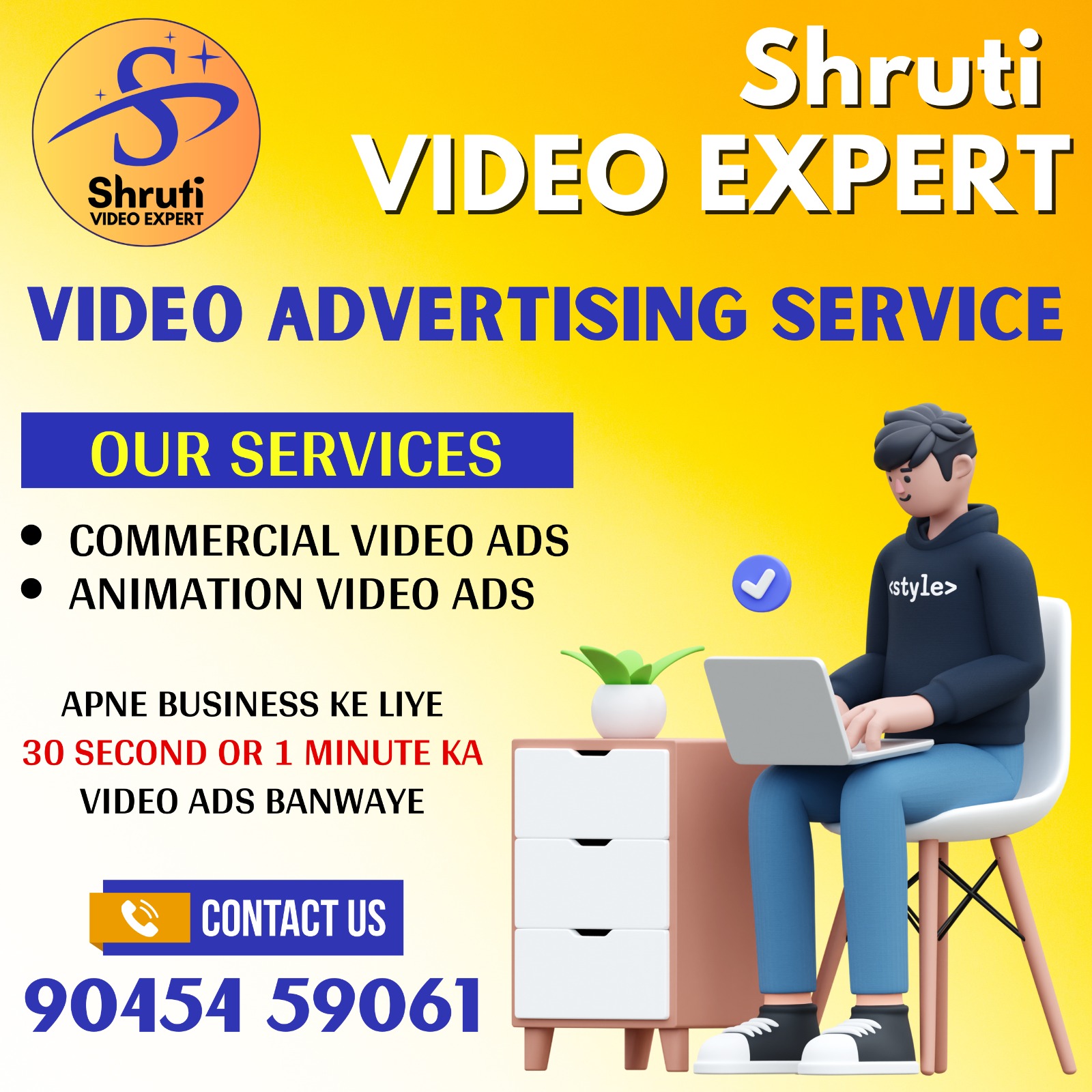 Shruti video Expert is a growing company in Digital social market Facebook ad: 30 second ya one minute ka advertisement video…