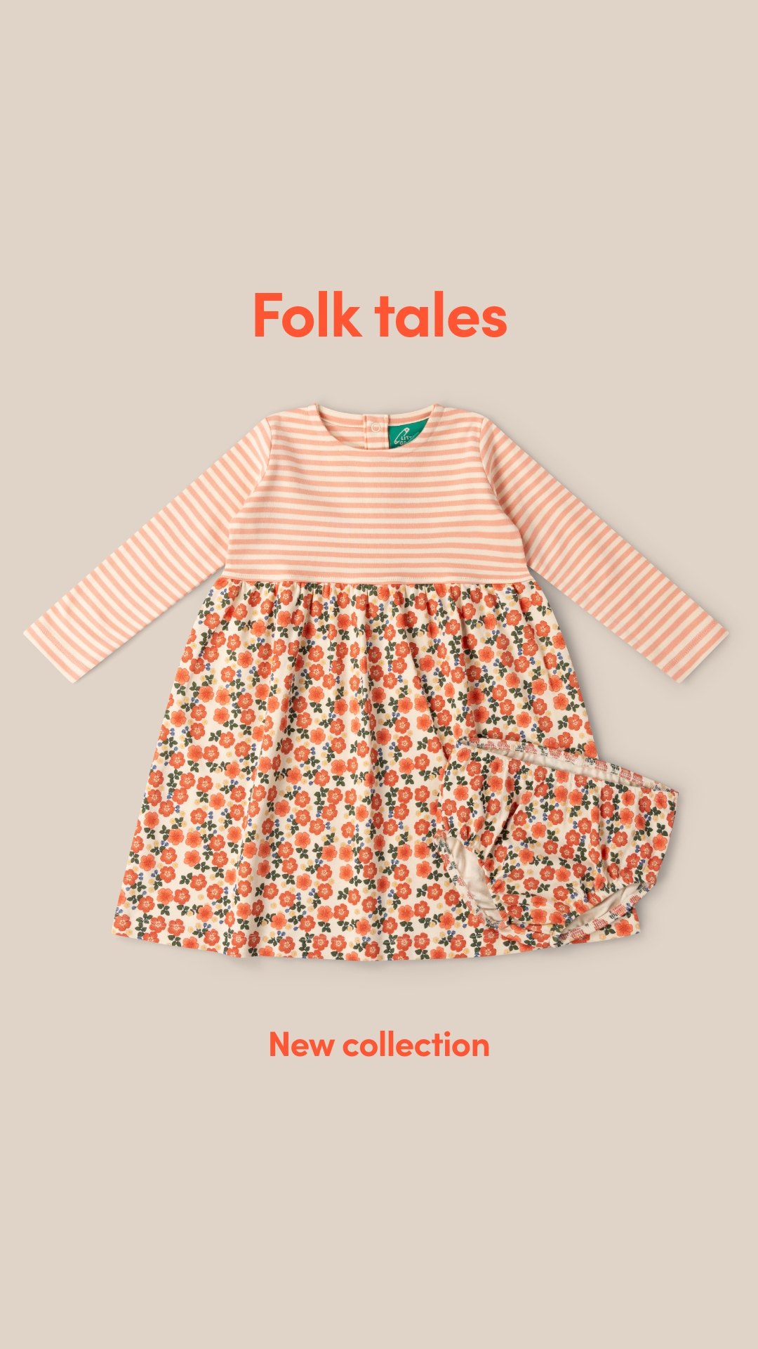 Little Green Radicals Facebook ad: New Collection