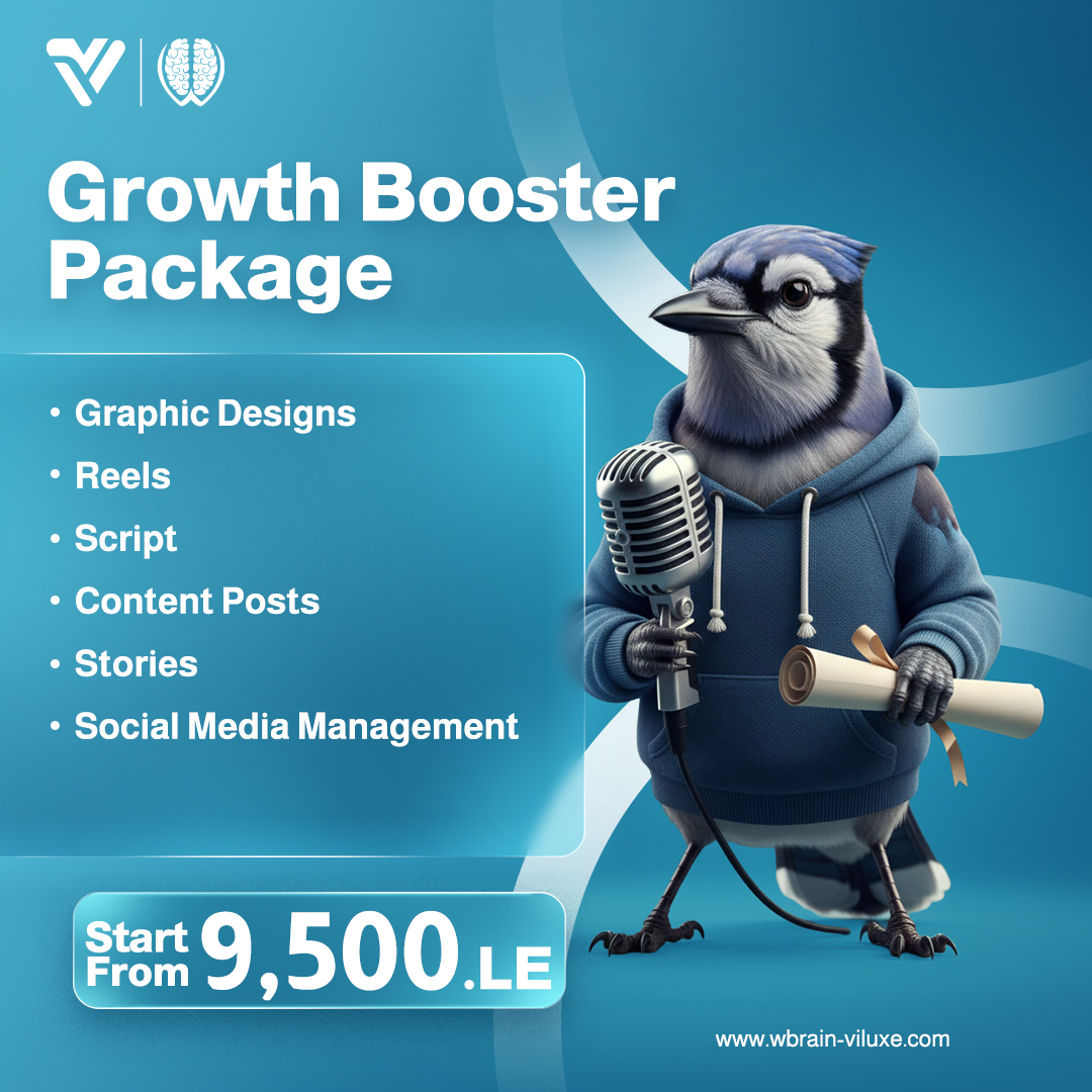 W Brain Advertising Facebook ad: مش عايزين بوستات حلوة… عايزين نبيع