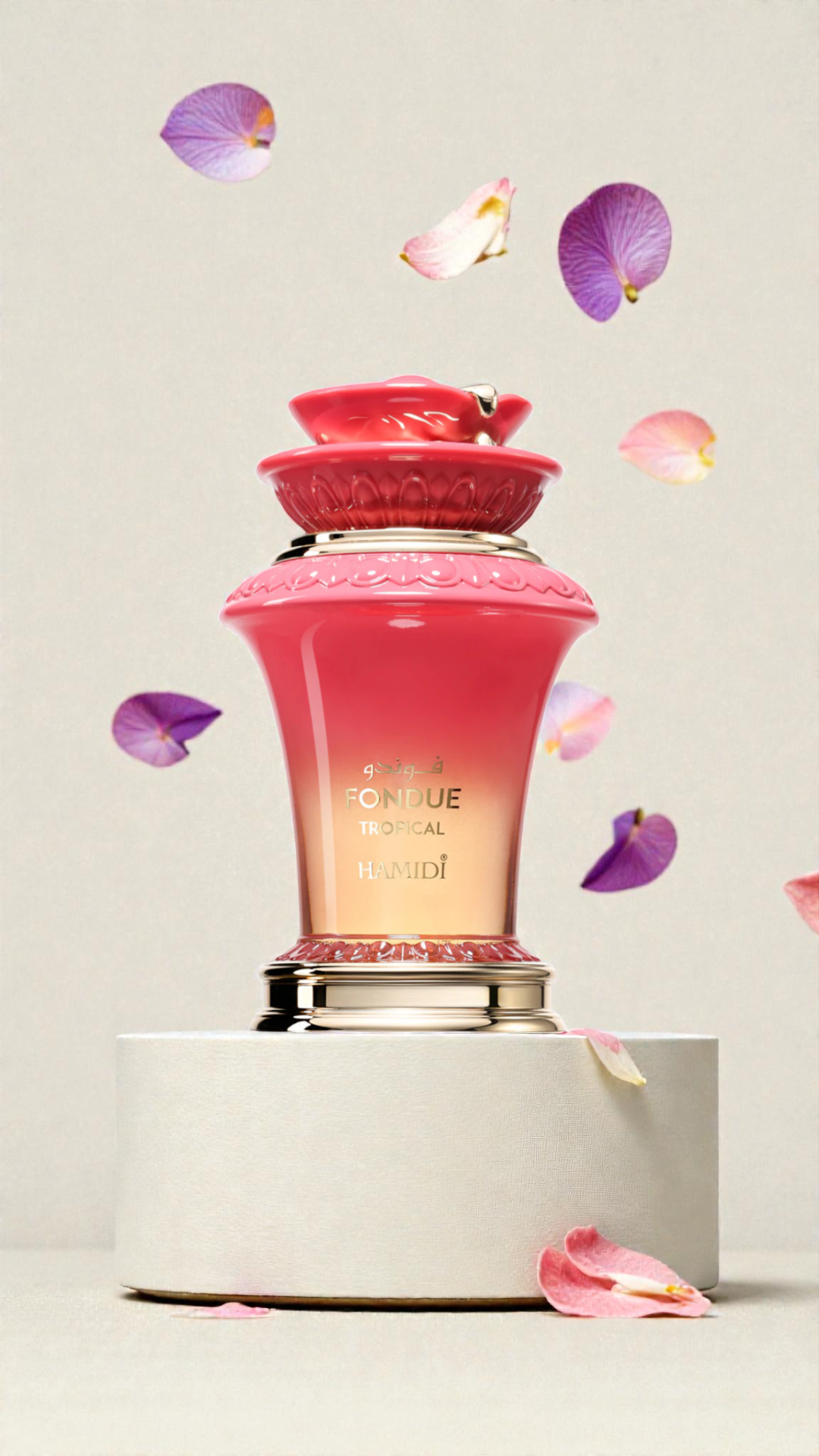 Parfum Arabia Facebook ad