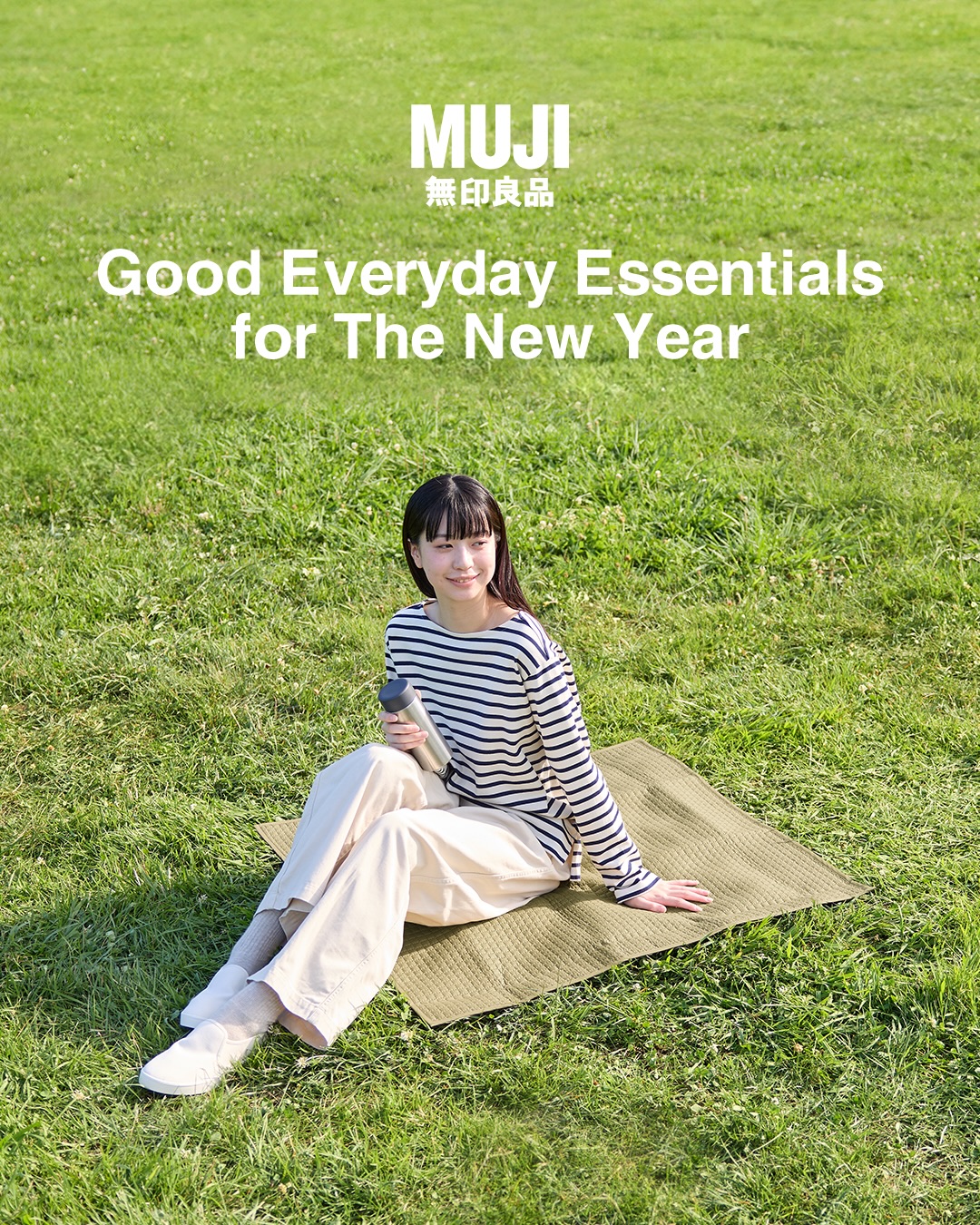 MUJI Philippines Facebook ad