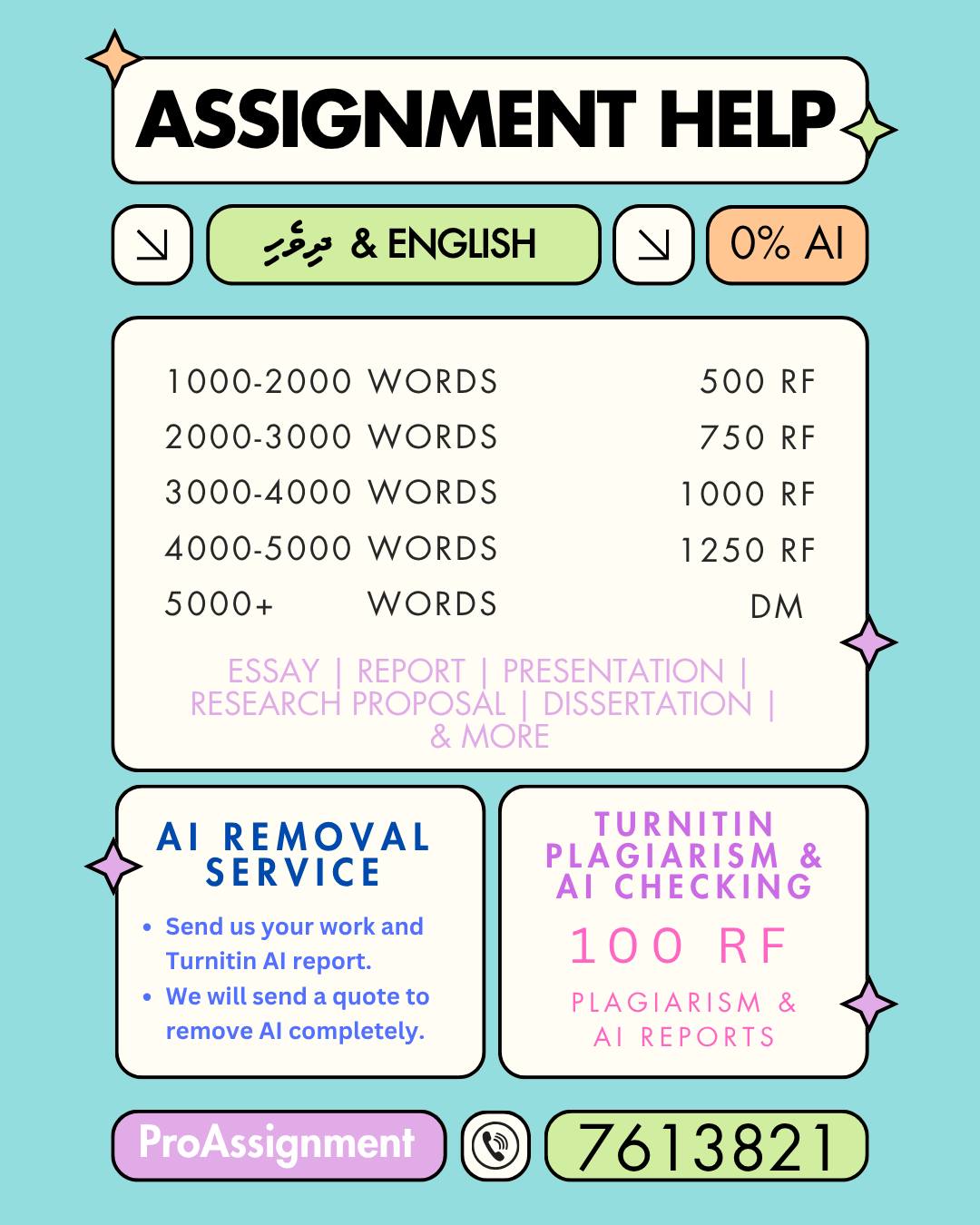 ProAssignment Facebook ad: Struggling with assignments?