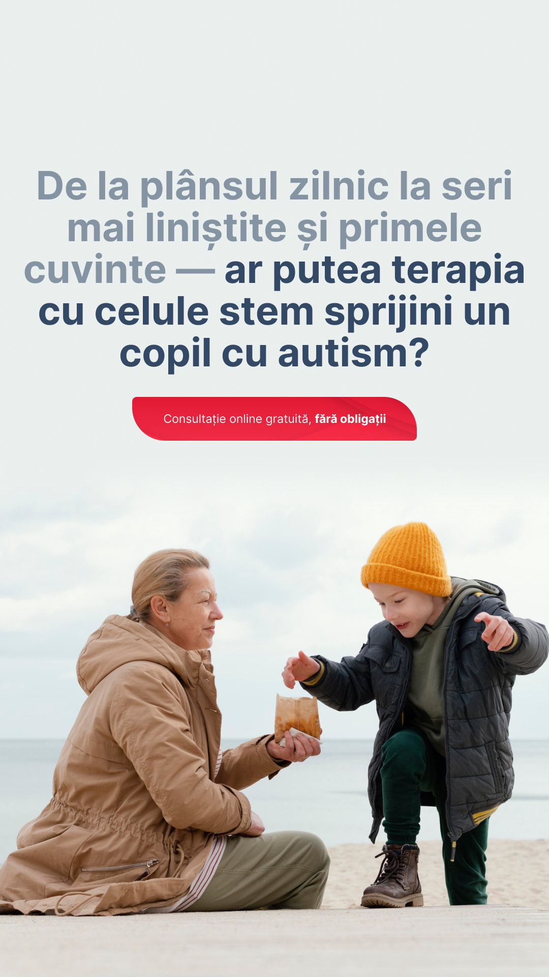 Swiss Medica XXI Century Facebook ad