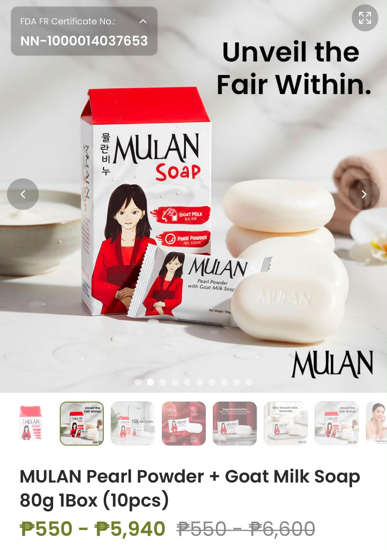 Asianskymall Facebook ad: Ang authentic Mulan Pearl Powder with Goat Milk…