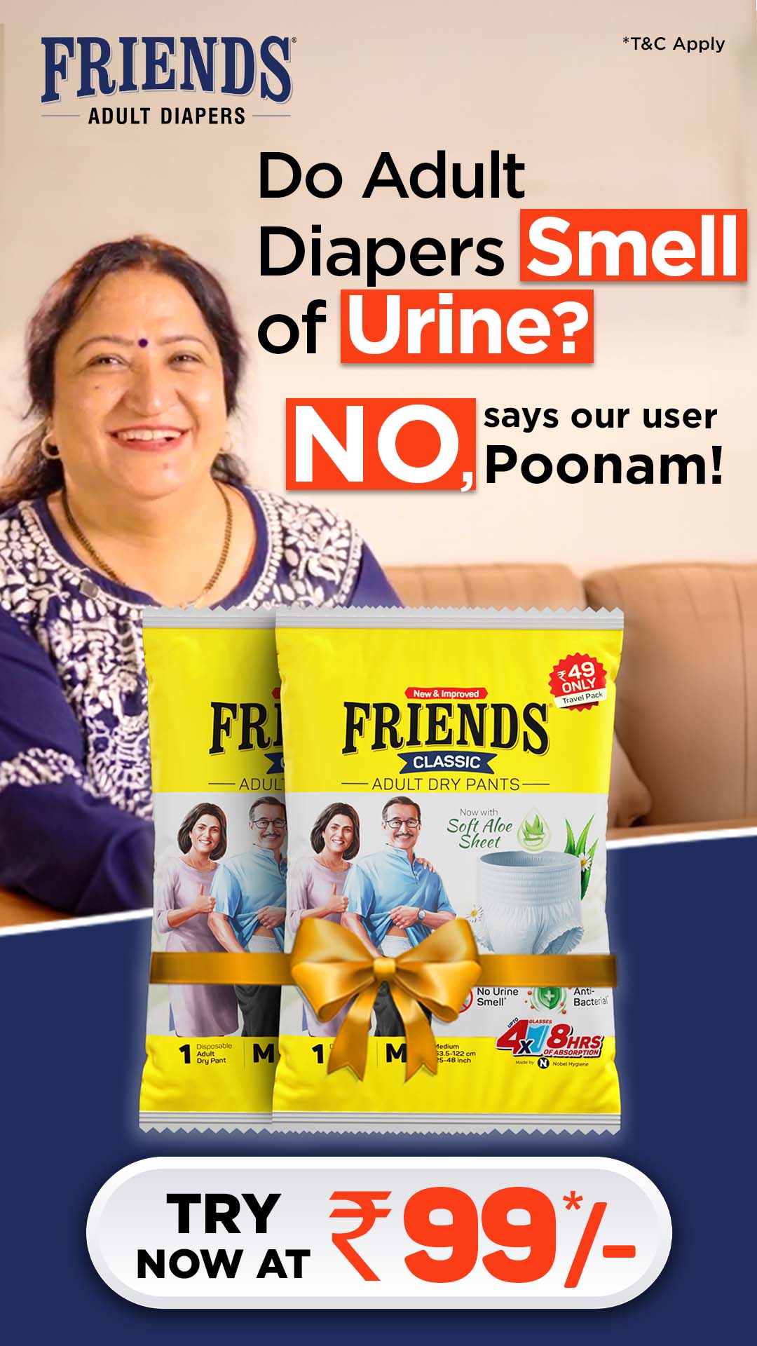 Friends Diaper Facebook ad