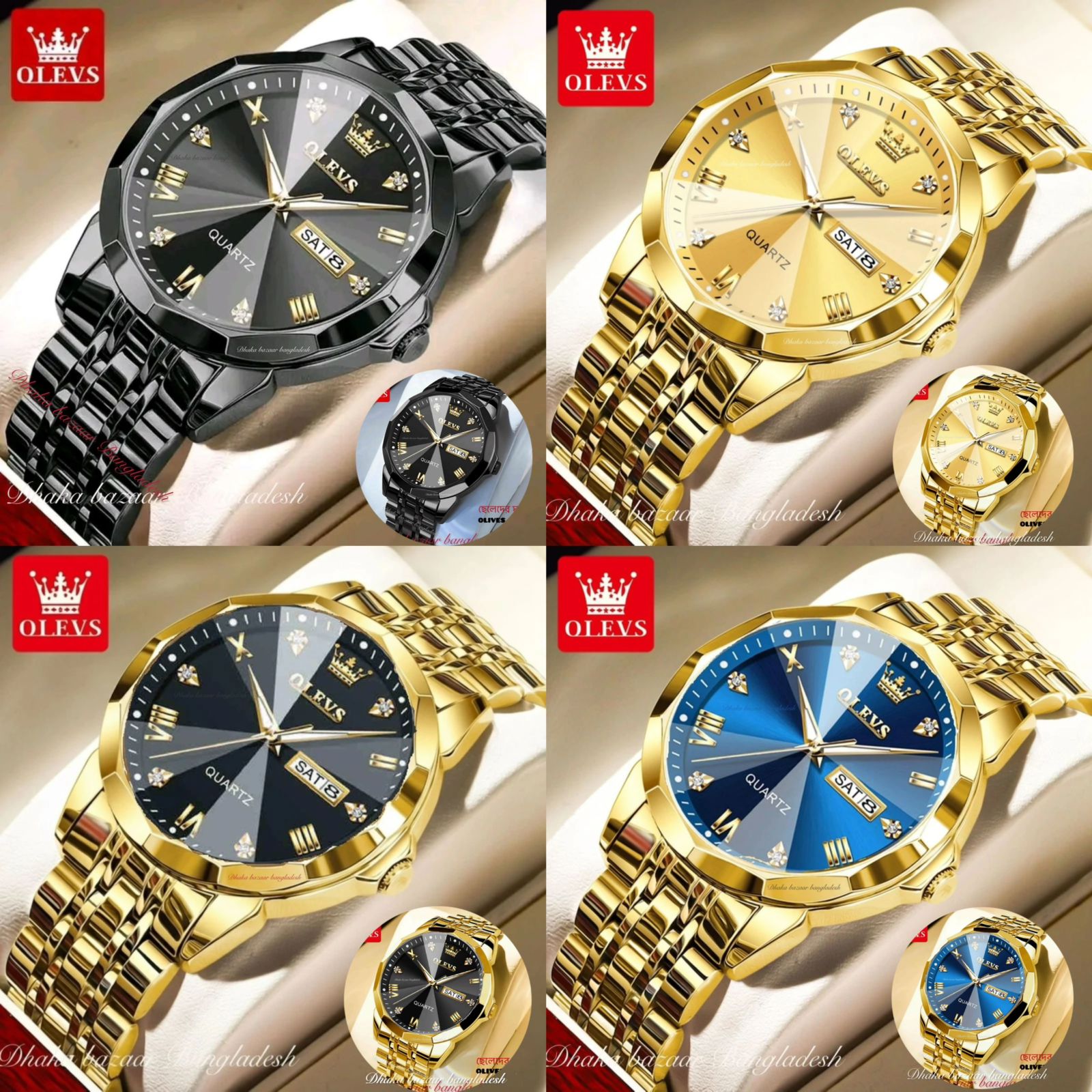 Dhaka Bazaar Bangladesh Facebook ad