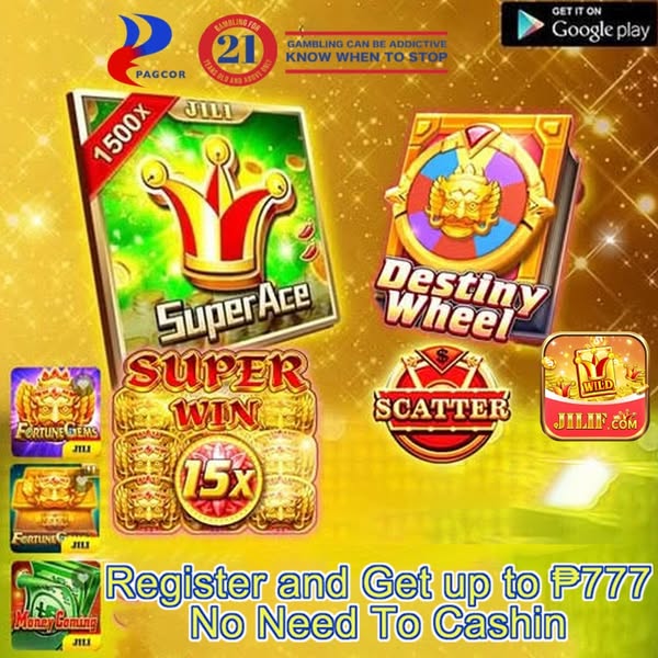 Okplus Facebook ad