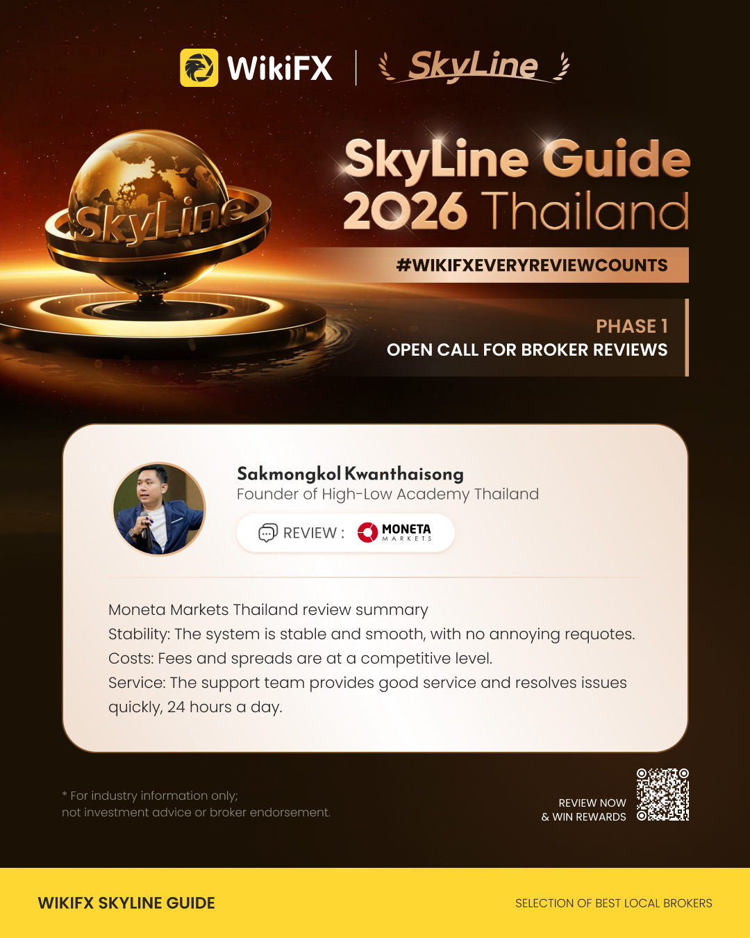 SkyLine Guide Facebook ad