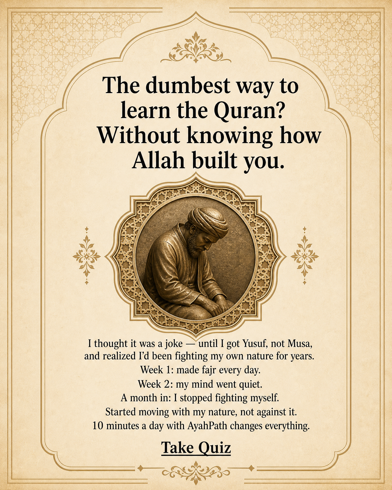 Imam Advice Daily Facebook ad
