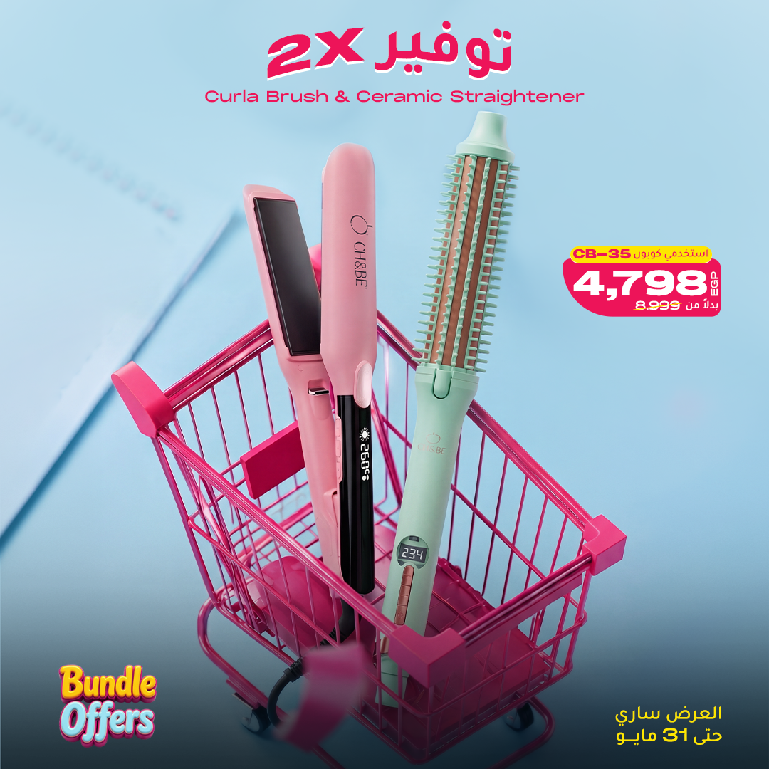Ch & Be Facebook ad