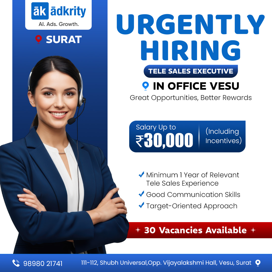 AK Digital Hub Facebook ad: ak adkrity