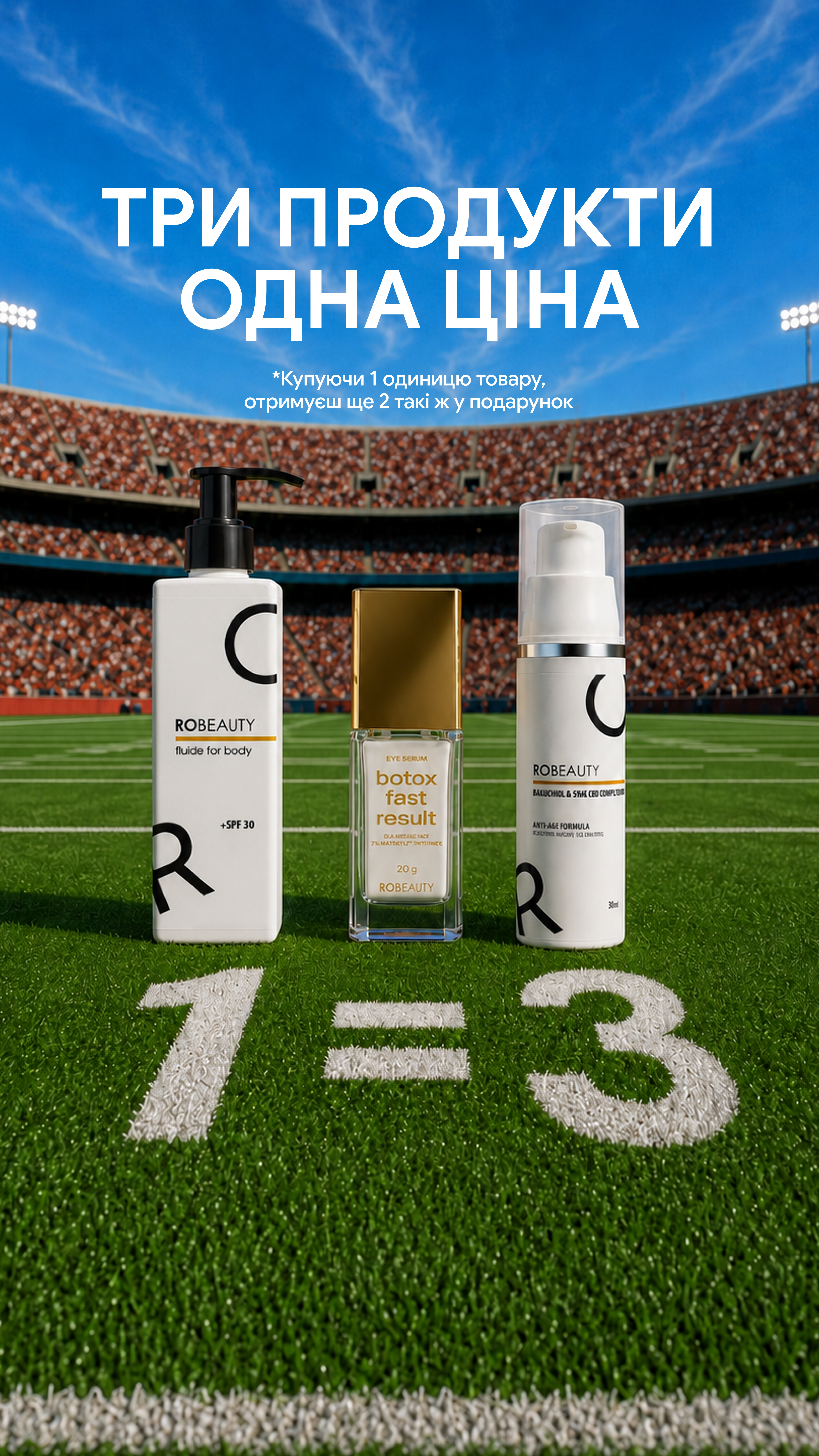 Robeauty Facebook ad