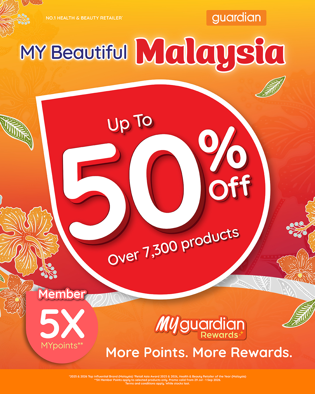 Guardian Health & Beauty Facebook ad