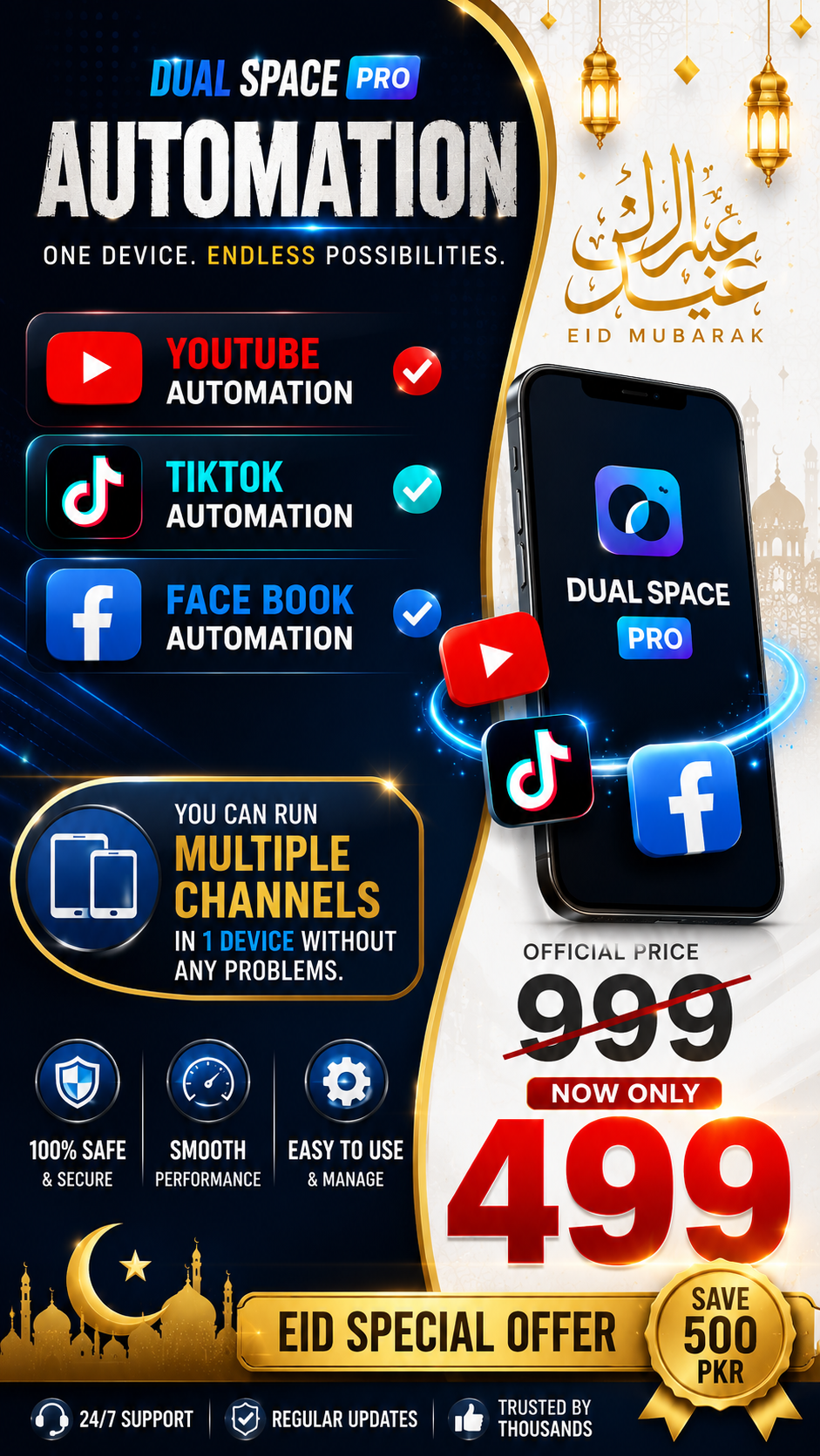 MS shop Facebook ad from Jun 4, 2026
