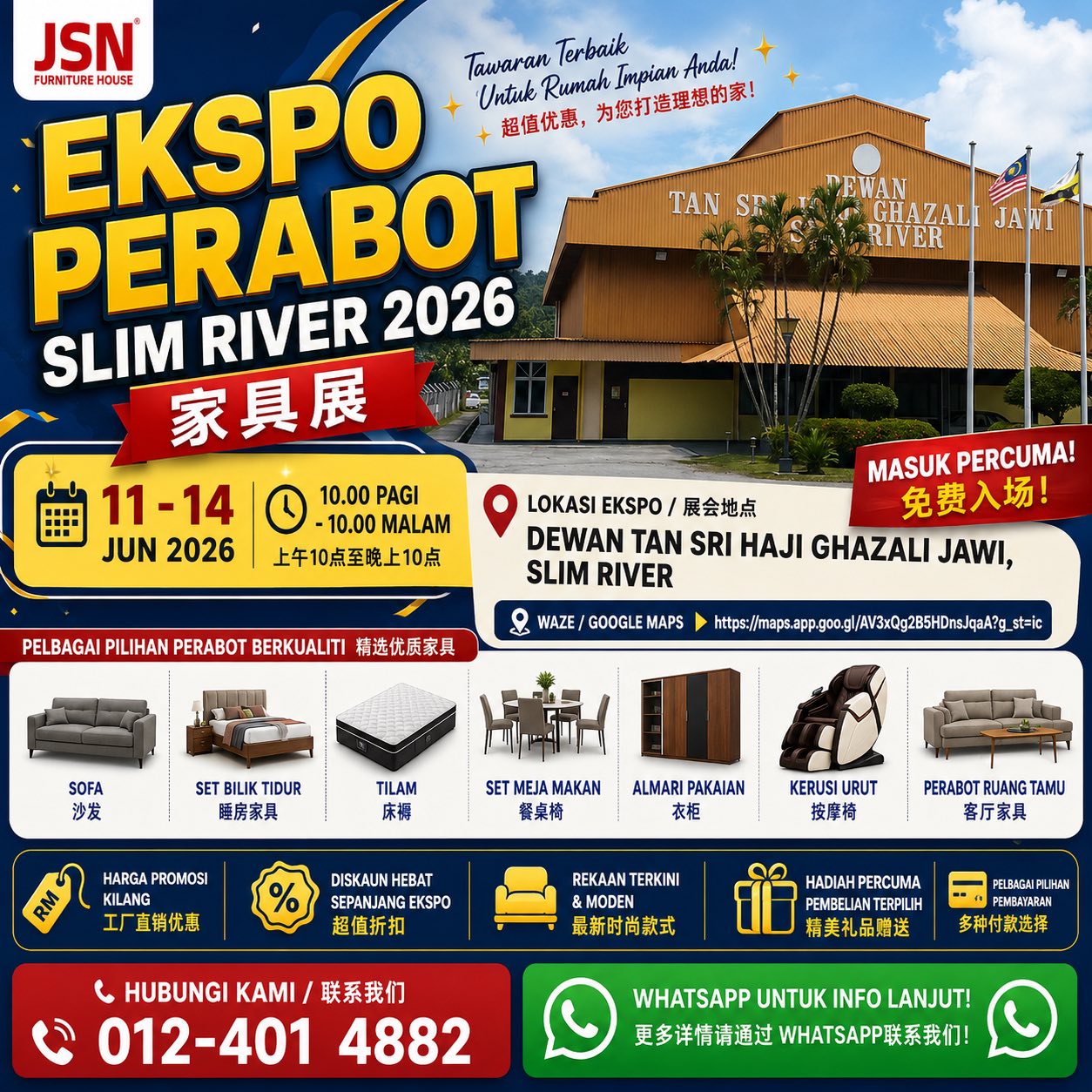Home Expo Facebook ad: SLIM RIVER -EKSPO PERABOT 家具展