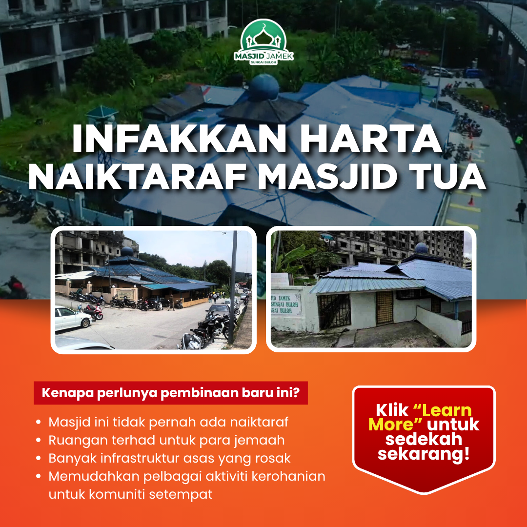 Wakaf Pembinaan Masjid Jamek Pekan Sungai Buloh Facebook ad: Sedekah dapat memadamkan dosa