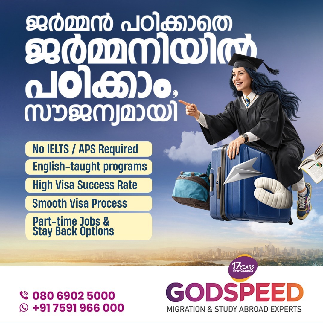 Godspeed Immigration & Study Abroad Pvt Ltd Facebook ad