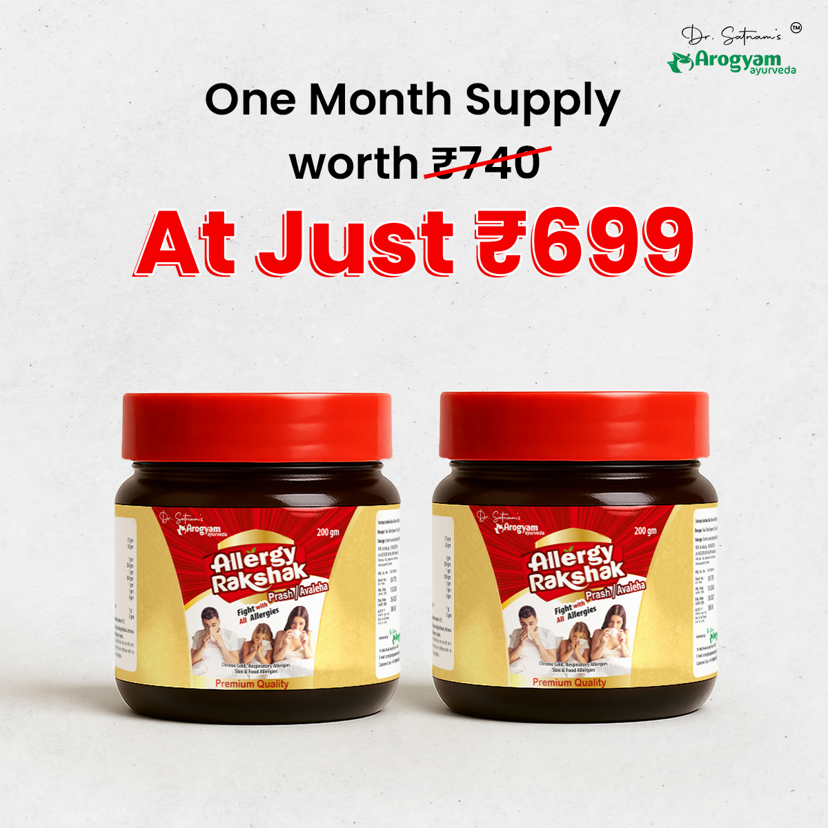 Arogyam Ayurveda Store Facebook ad