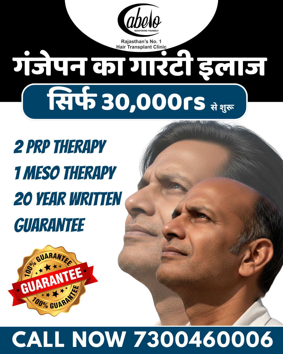 dr_sukh323 Facebook ad: Chat with us