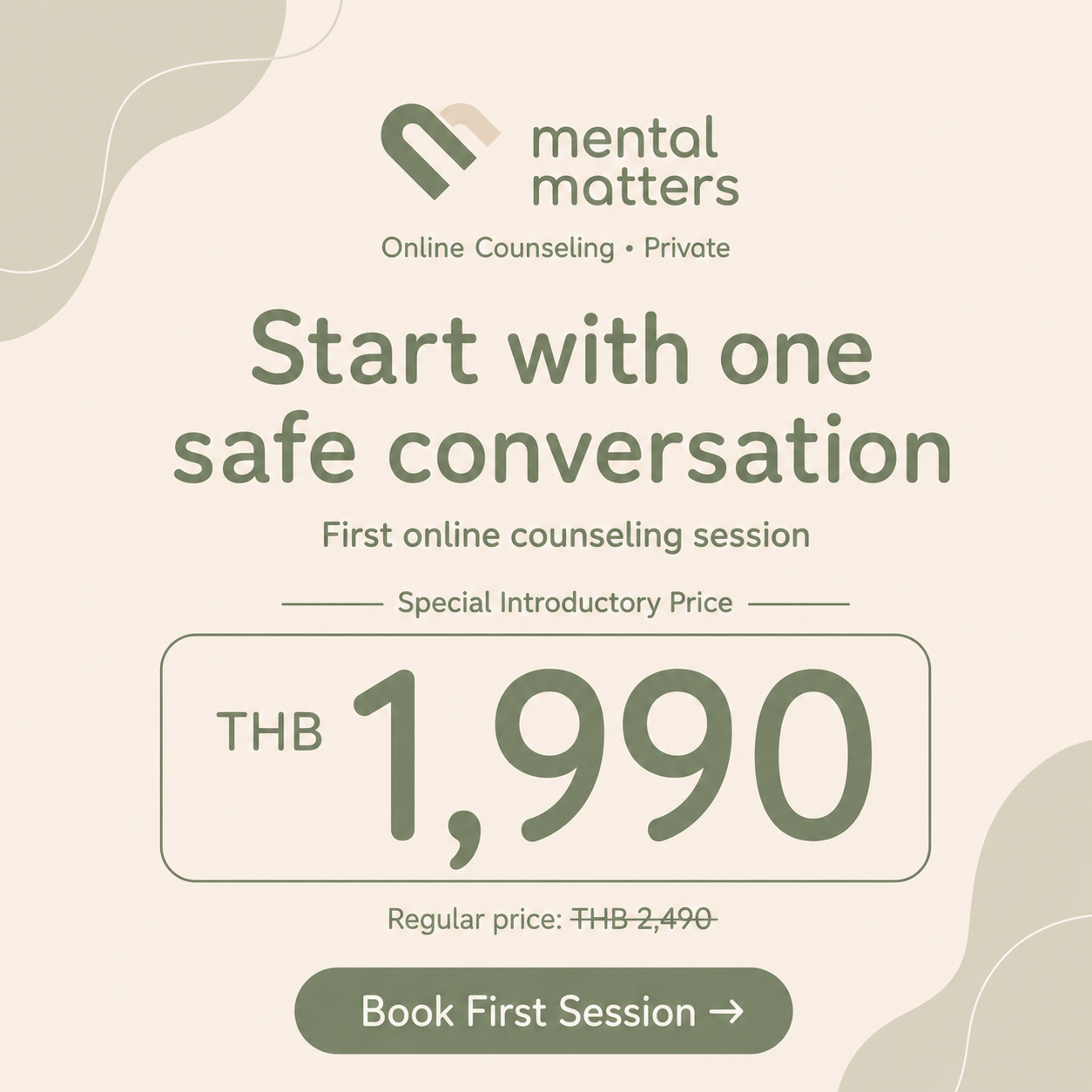 Mental Matters Facebook ad: Meet Our Certified Psychologists