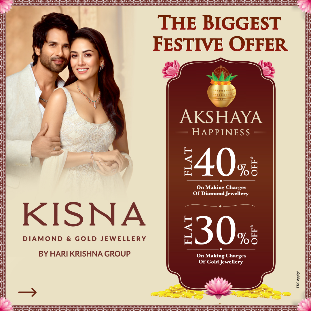Kisna Diamond Jewellery Facebook ad: Invest in brilliance.