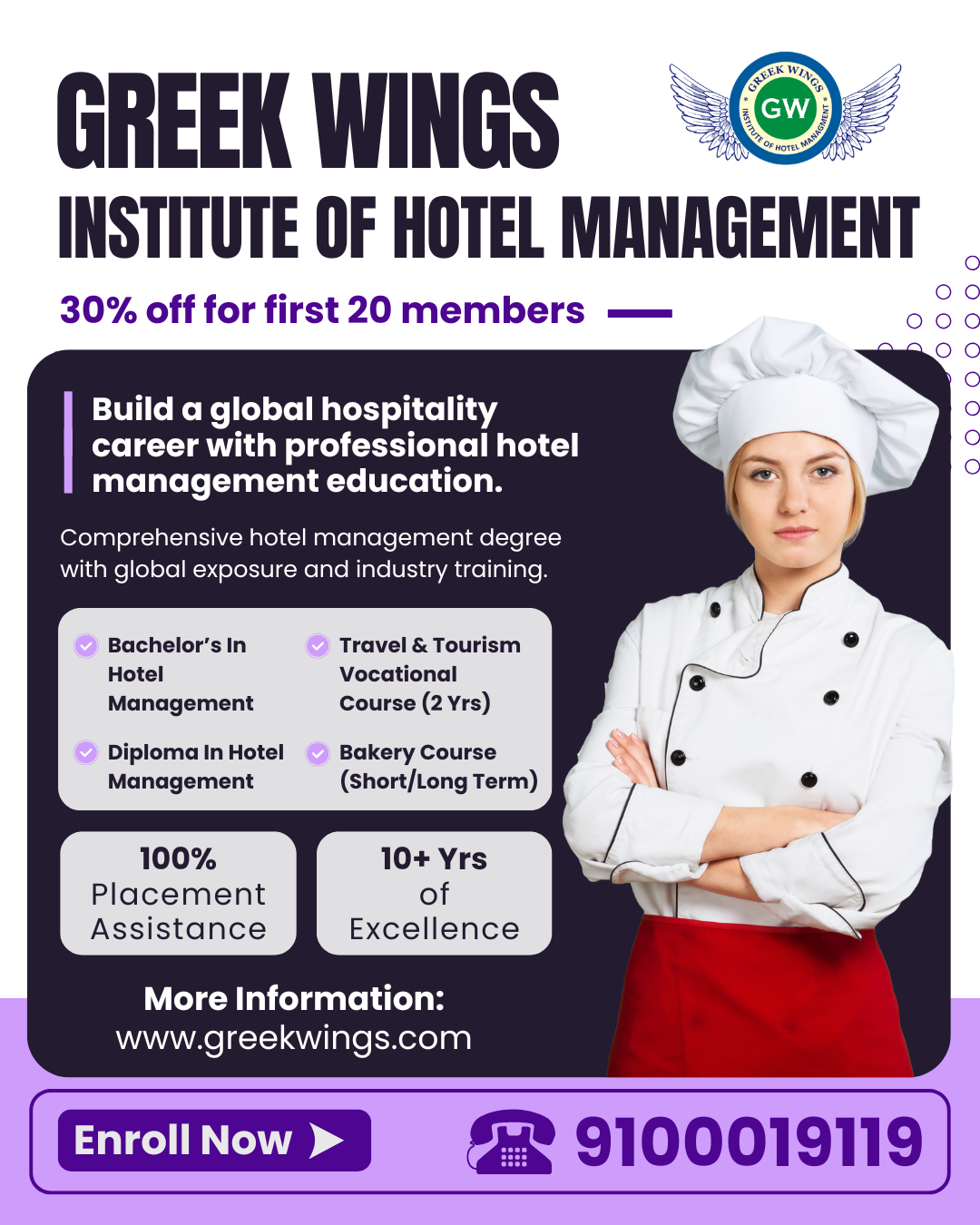 Greek Wings Institute of Hotel Management Facebook ad: Professional Hotel Management Courses
