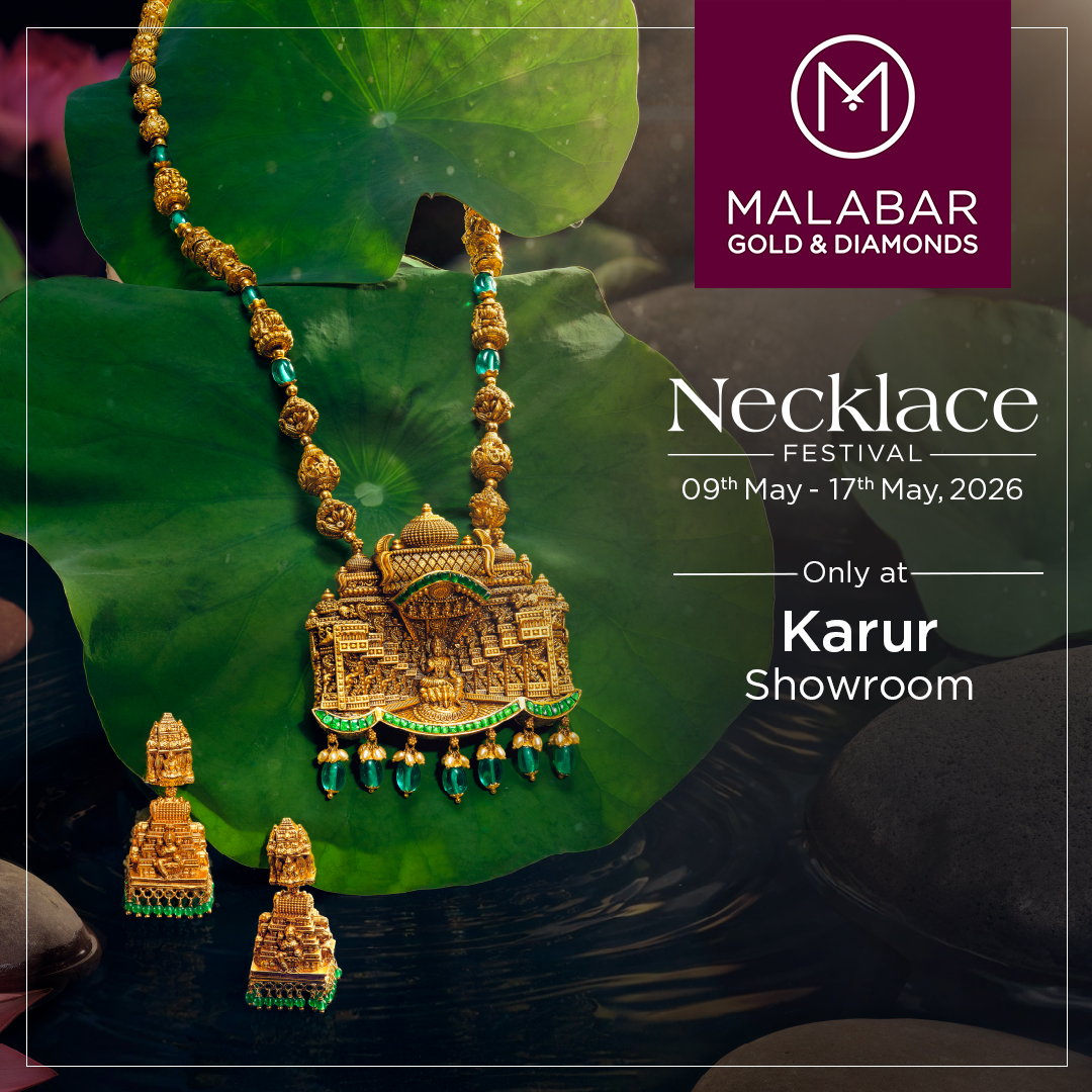 Malabar Gold and Diamonds Facebook ad
