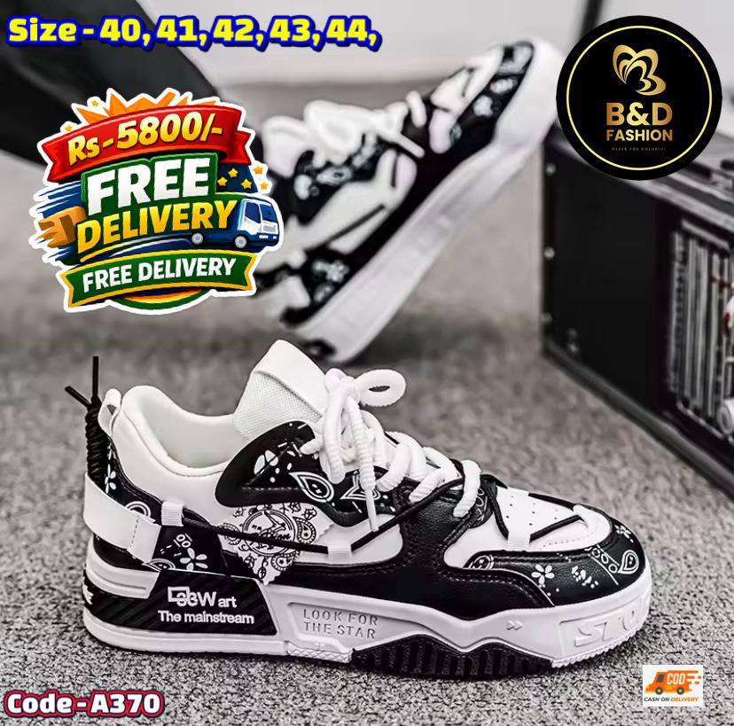 B&D Fashion Facebook ad: ( Best offer for you ) Rs- 4000…