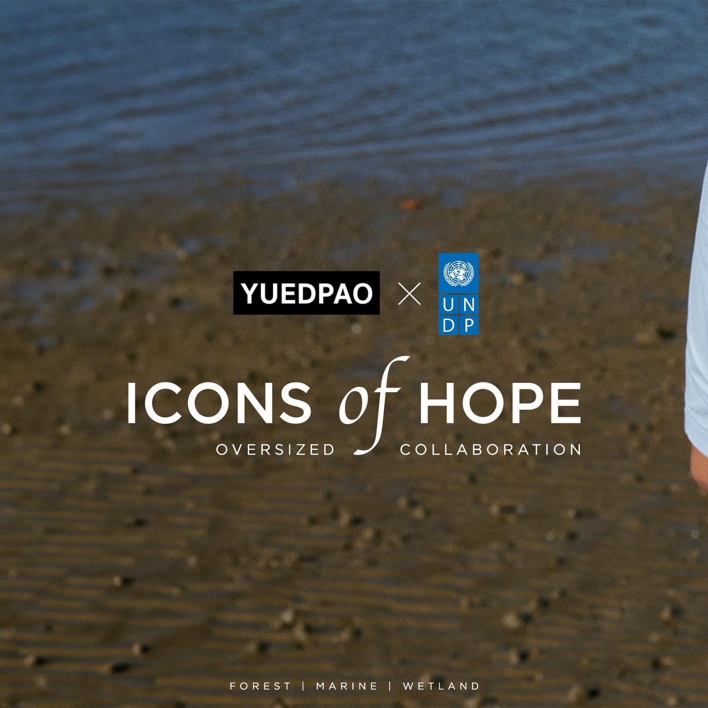 Yuedpao - ยืดเปล่า เสื้อยืดโอเวอร์ไซซ์ ยับยาก รีดง่าย Facebook ad: New Arrivals! YUEDPAO x UNDP, ICONS OF HOPE…