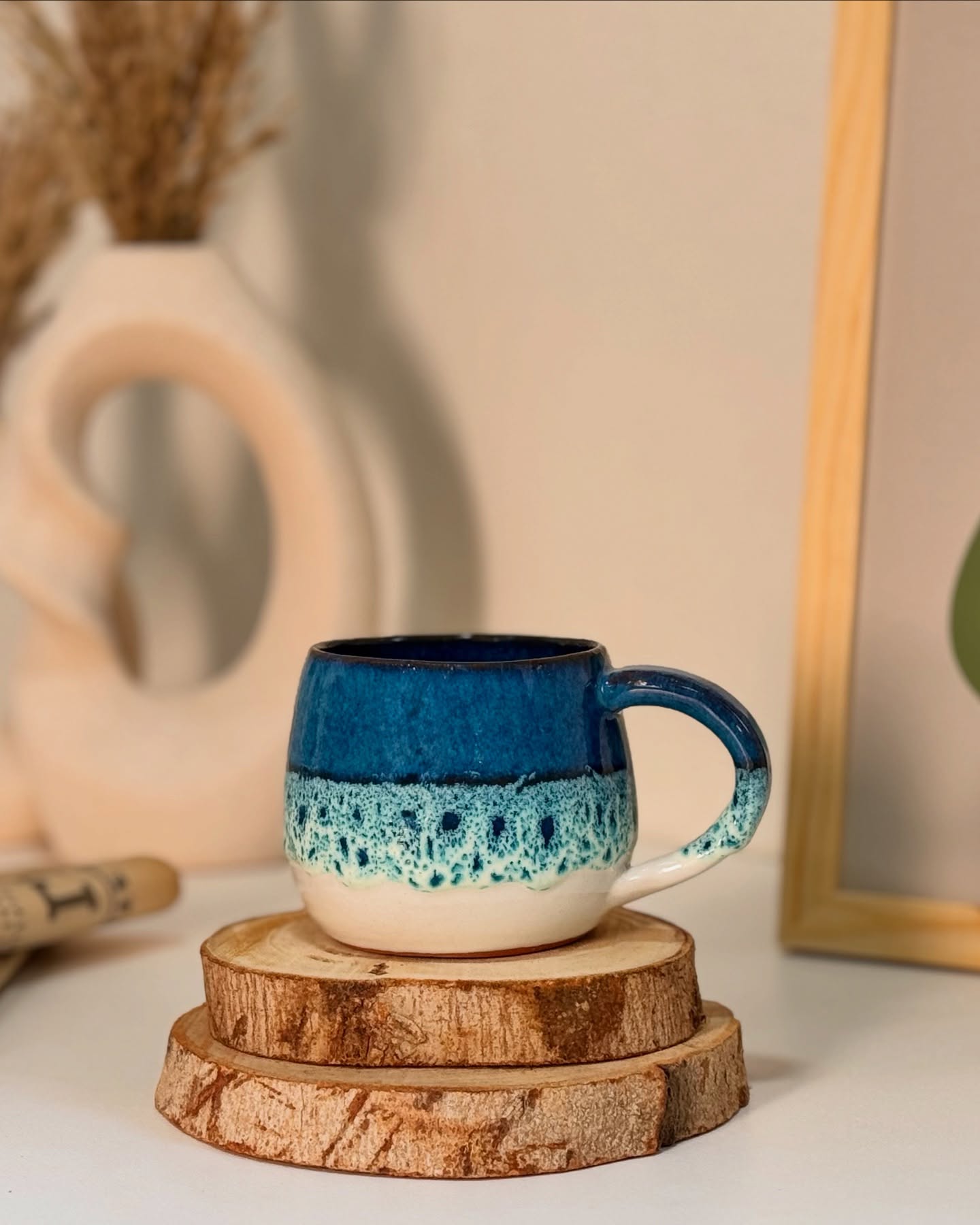 Pottera.eg Facebook ad: SEA MUG