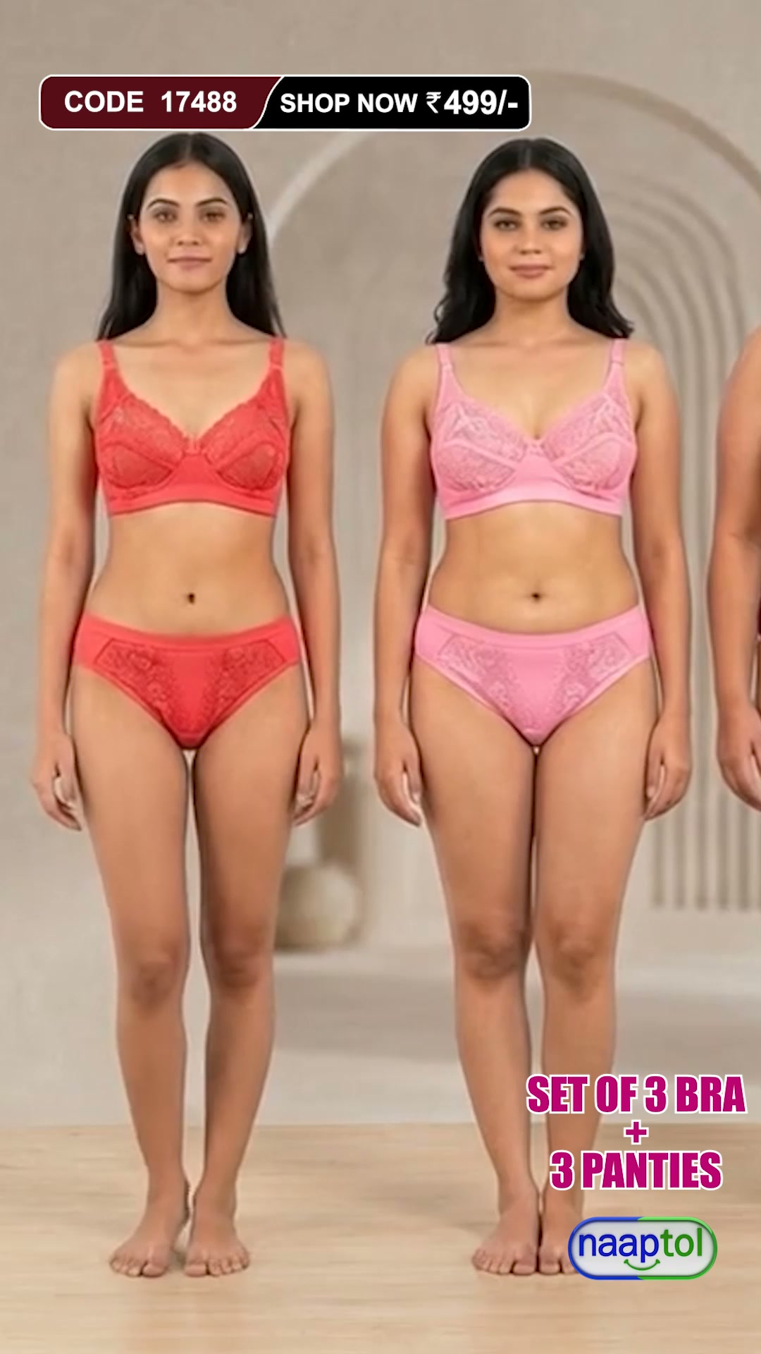 Apparel & Accessories U4 P2 Facebook ad: Unbeatable Deal: Luxurious Lace Lingerie!