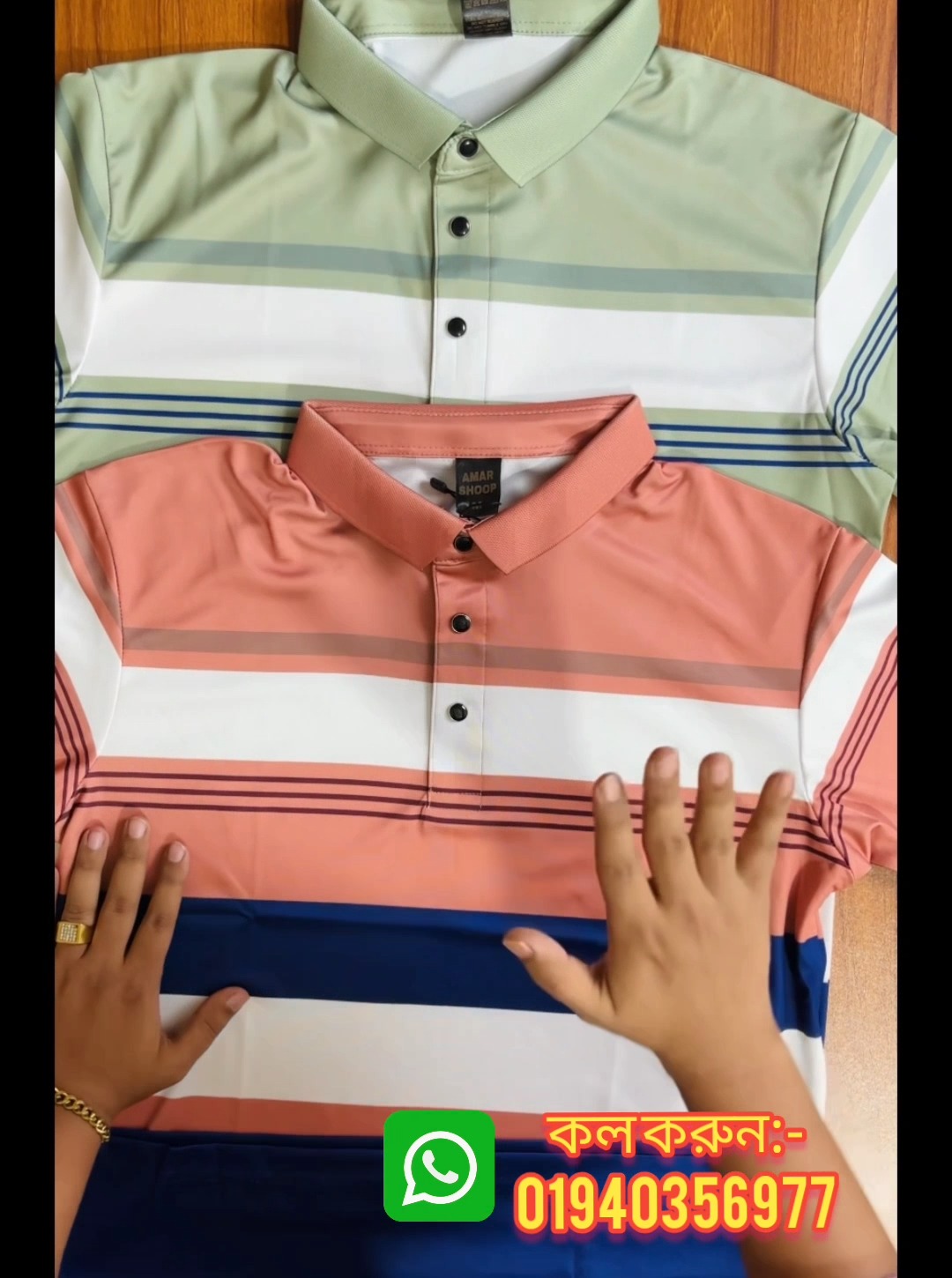 ClothiLova Facebook ad: ডিসকাউন্ট স্টক শেষ হলে আর পাবেন না অর্ডার করুন এখনই