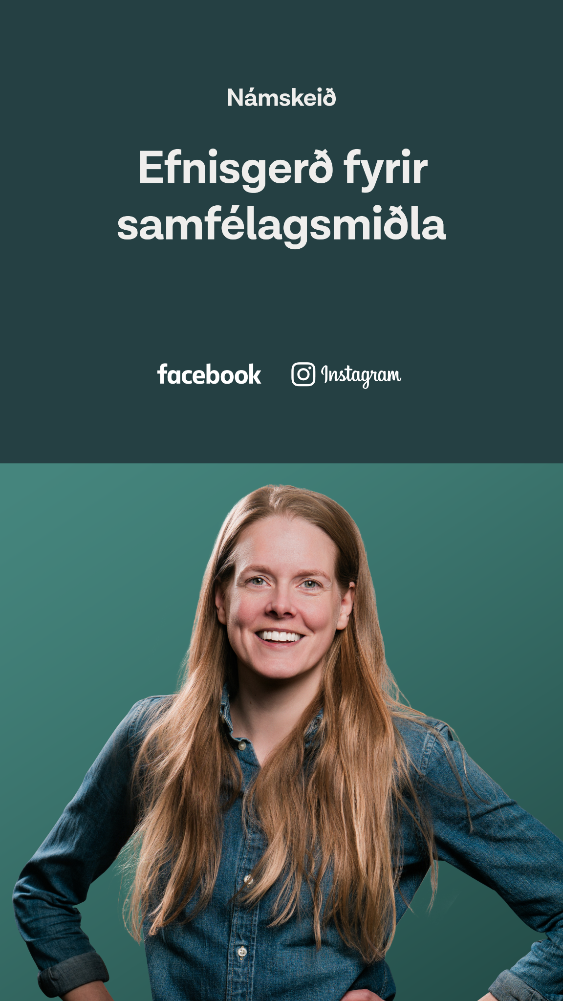 Digido Facebook ad from Mar 16, 2026