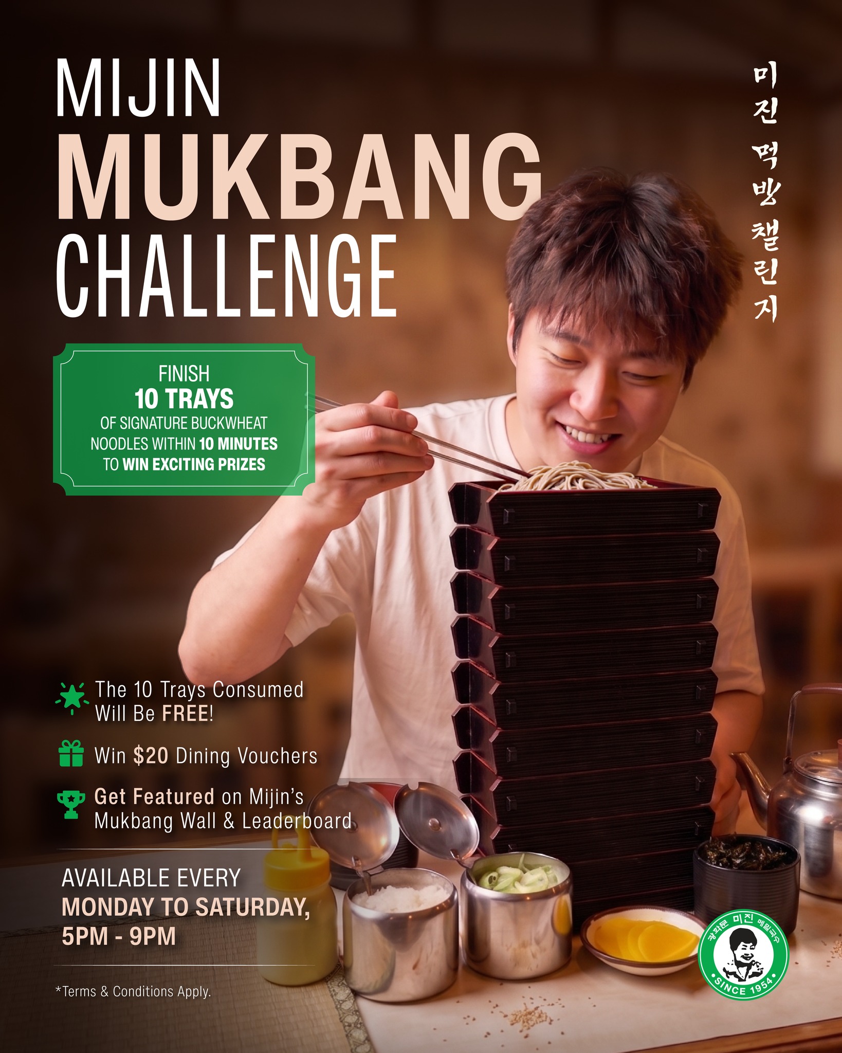 Gwanghwamun Mijin Singapore 광화문 미진 Facebook ad: Think you can finish 10 trays of Mijin’s…