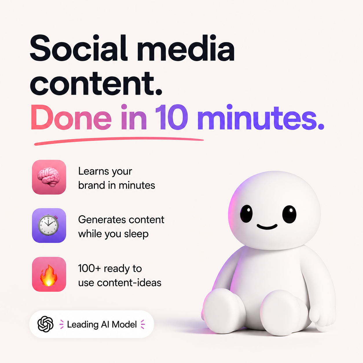 Holo Facebook ad