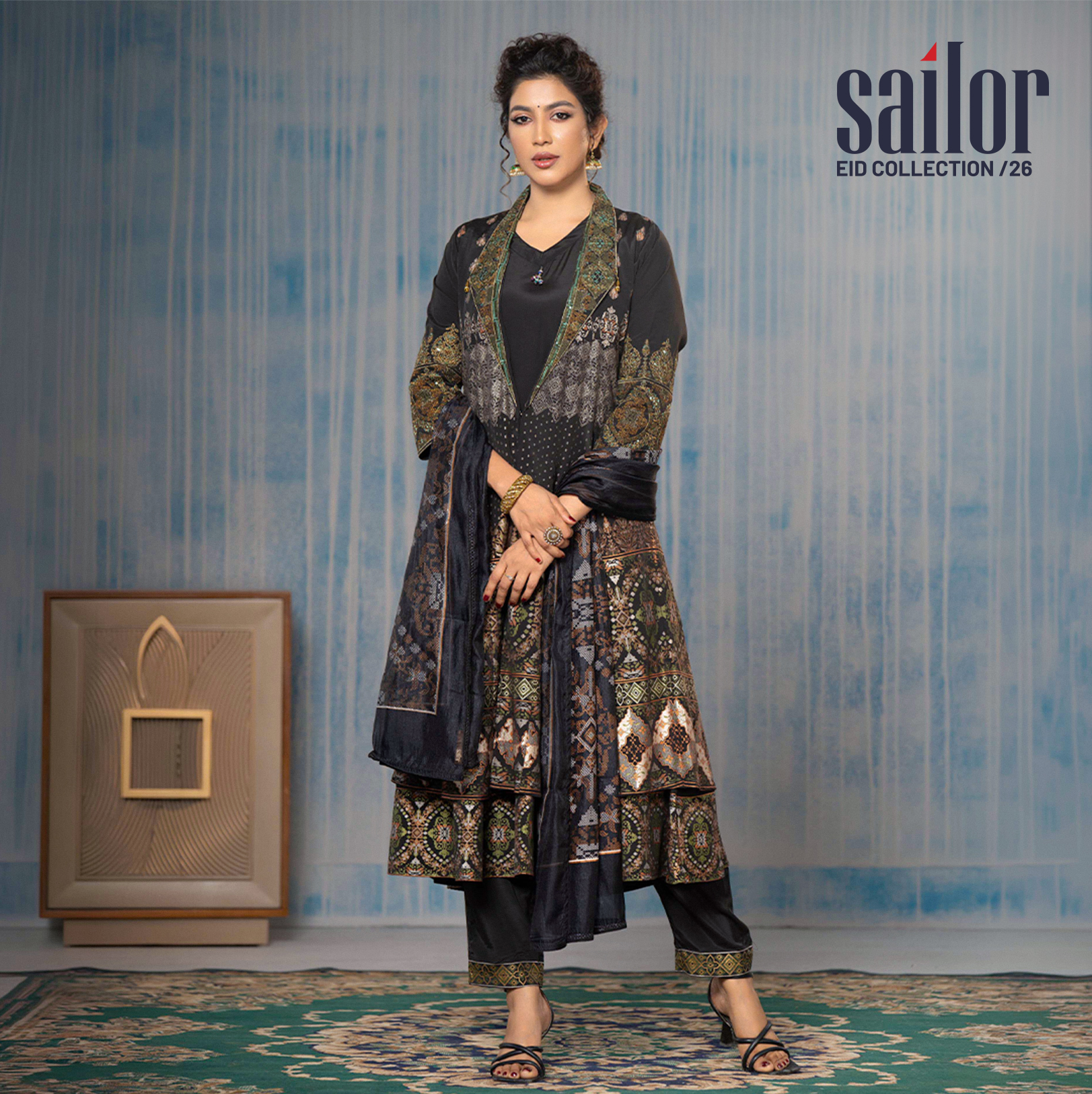 Sailor - Sailing Life Facebook ad: From day to night, for every Eid moment…