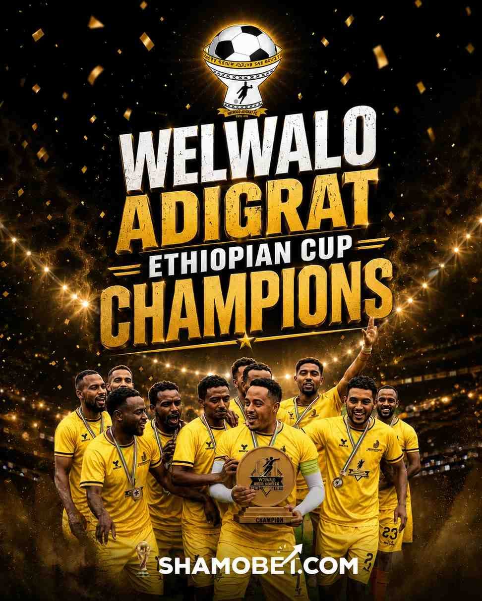 Shamo WIN Facebook ad