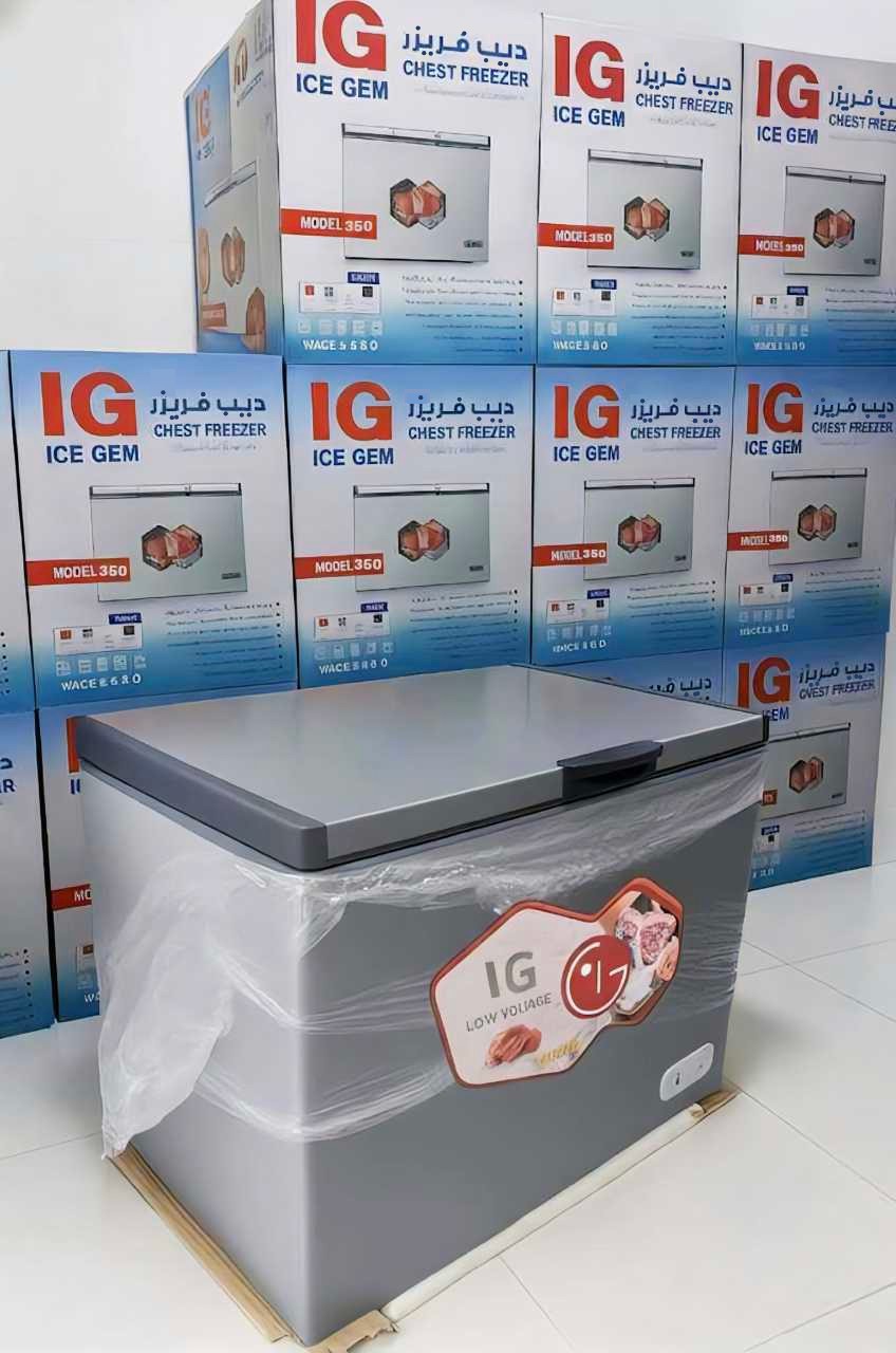 شركة سمارت للأجهزة الكهربائية Facebook ad: اقتنى جهازك المميز من عرض التصفيات