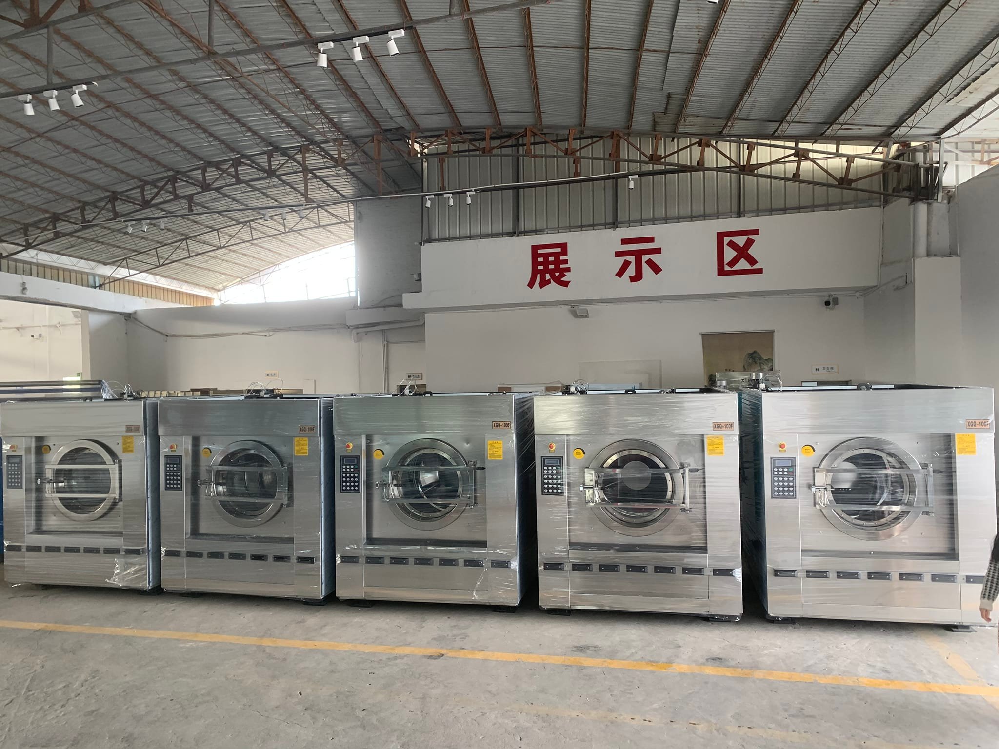 Yishi Washing Machinery Facebook ad: Layout of the Linen Washing Plant is as…