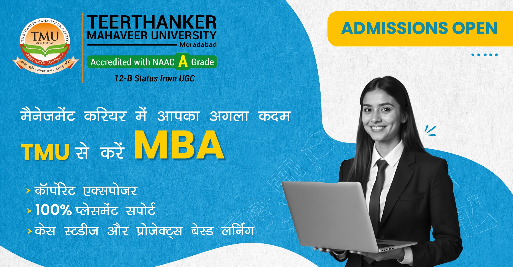 Teerthanker Mahaveer University Facebook ad